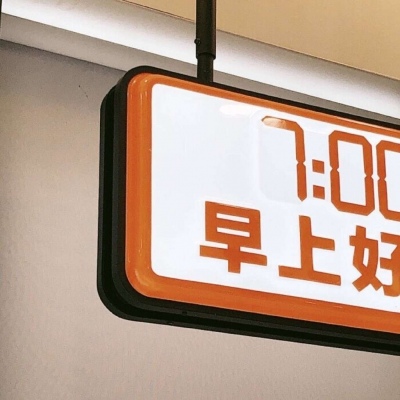 兽设拟人化设计实用技巧兽圈社群